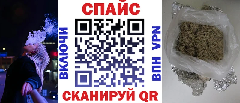 БУТИРАТ вода  hydra сайт  Зерноград  как найти  