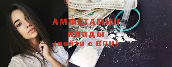 круглые Абинск