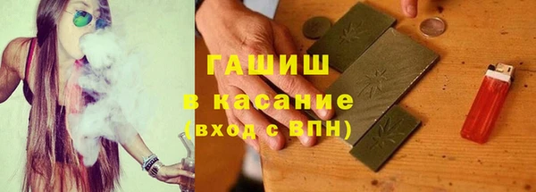 прущий лед Абаза