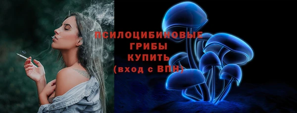 круглые Абинск