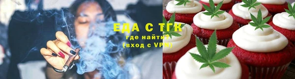 гидропоника Медногорск