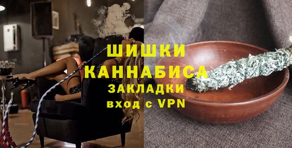 COCAINE Абдулино