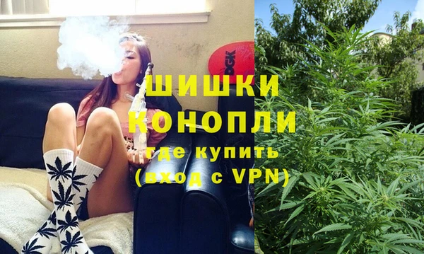 COCAINE Абдулино