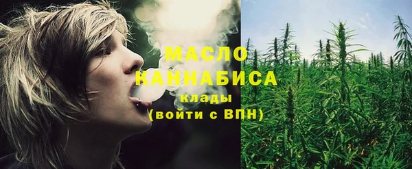 COCAINE Абдулино
