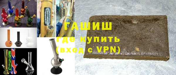 COCAINE Абдулино