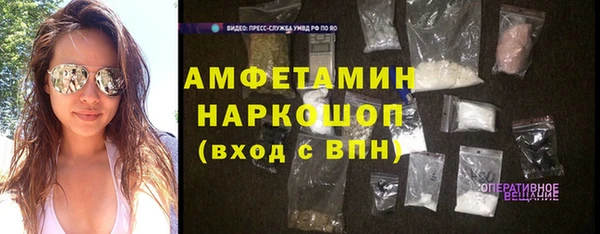гидропоника Медвежьегорск