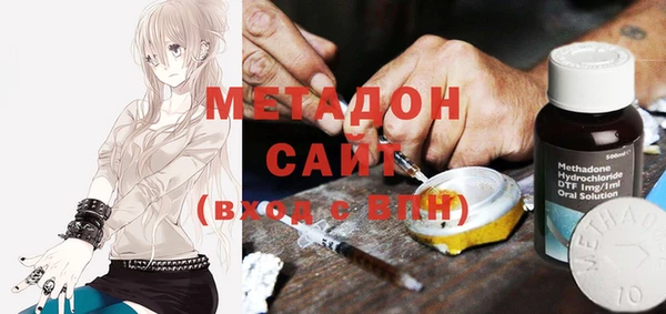 круглые Абинск