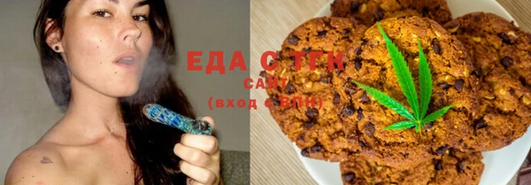 круглые Абинск