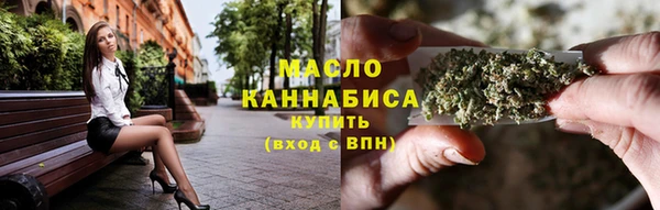 COCAINE Абдулино