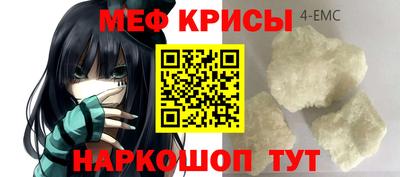 метадон Бугуруслан