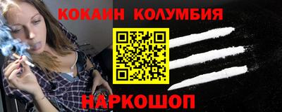 метадон Бугуруслан