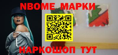 спиды Бузулук