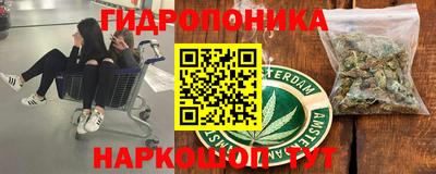 метадон Бугуруслан