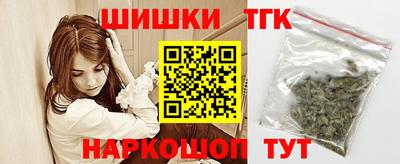 2c-b Будённовск