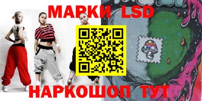спиды Бузулук