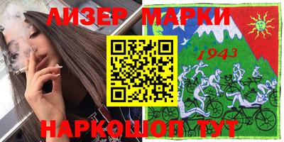 метадон Бугуруслан