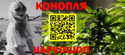 2c-b Будённовск