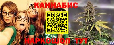 спиды Бузулук