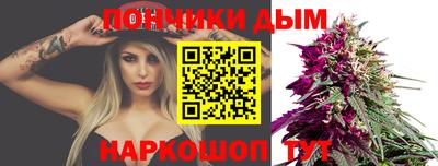 метадон Бугуруслан