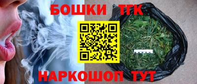 2c-b Будённовск