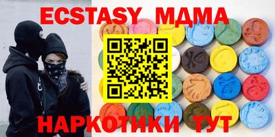метадон Бугуруслан