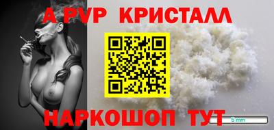метадон Бугуруслан