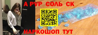 метадон Бугуруслан