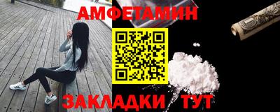 метадон Бугуруслан