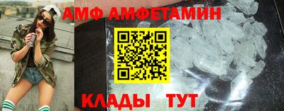 метадон Бугуруслан