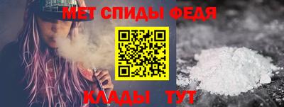 2c-b Будённовск