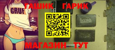 спиды Бузулук