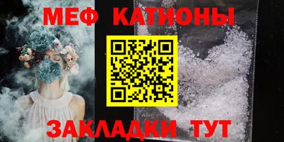 метадон Бугуруслан