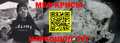 каннабис Дубна