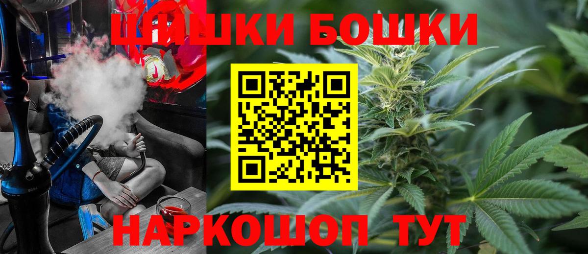 Марихуана ГИДРОПОН Зерноград