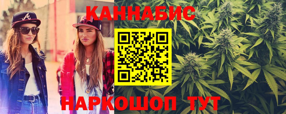 Cocaine Зерноград